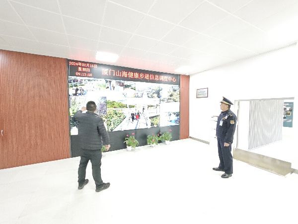 20240219 “三心”服务——厦门城管人的新春假期6.jpeg