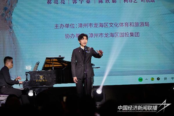 20240219  龙海：女大学生许悦在石码后港古街举办独唱音乐会4.jpeg