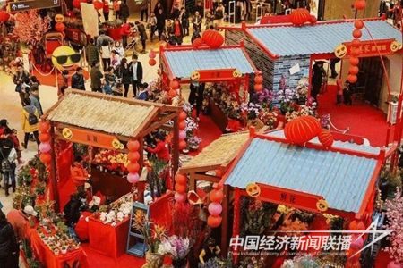 4eab-kentcvy7128048.jpg?v=1708350237