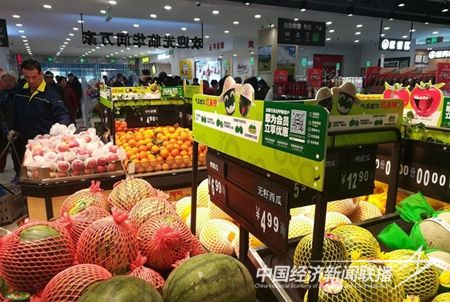 青云谱区组织华润万家.jpg?v=1708350237