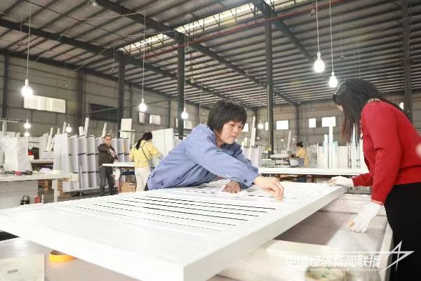 20240220  华安：全力复工复产 冲刺新春“开门红”3.jpg?v=1708400711