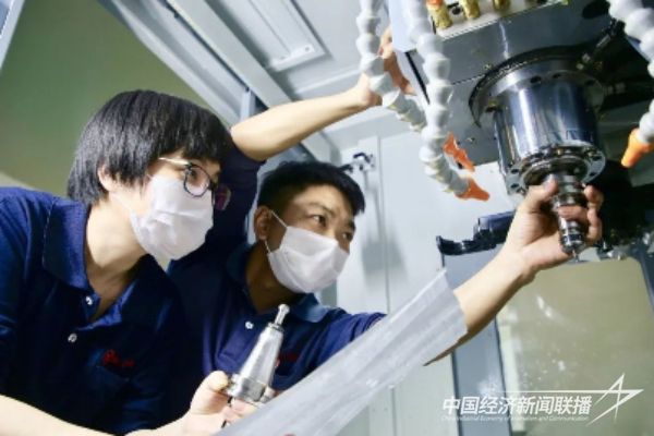 20240221华安2 (1).jpeg