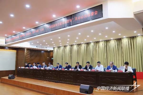 20240221  漳浦吹响“增效”冲锋号4.jpg?v=1708510882