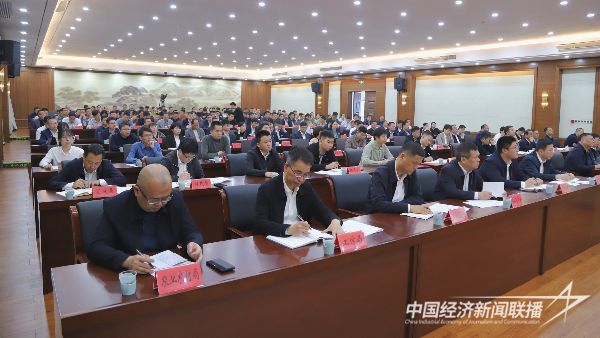 20240221  漳浦吹响“增效”冲锋号2.jpeg