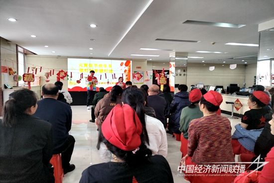 微信图片_20240222101448.jpg?v=1708572164