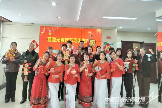 微信图片_20240222101437.jpg?v=1708572164