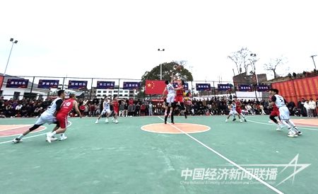 00300453152_3223e446.jpg?v=1708585190