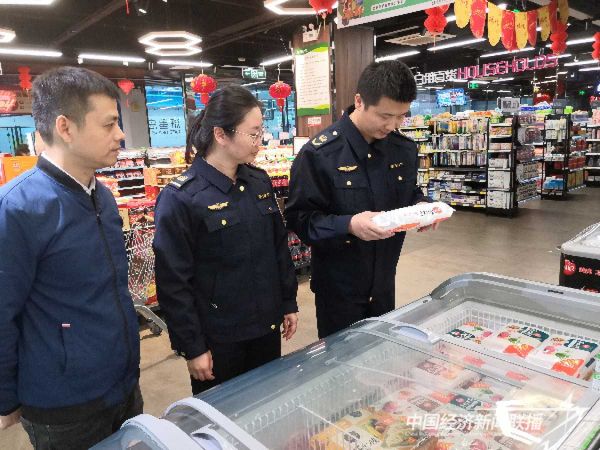 20240222厦门1jpg_new (1).jpeg