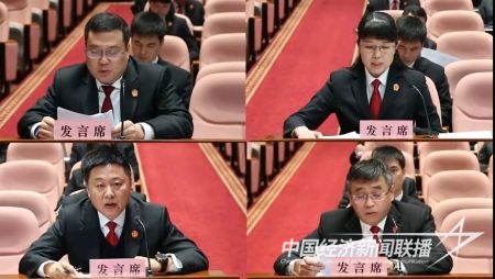 法院第一会2).jpg?v=1708608635