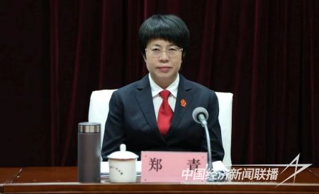 法院第一会3).jpg?v=1708608635