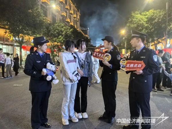 20240223 “民俗+反诈+禁毒”好玩又上头 福安警民同乐闹元宵1.jpeg