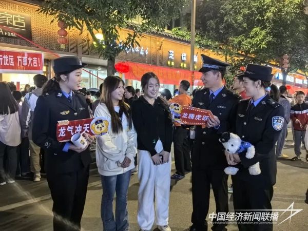 20240223 “民俗+反诈+禁毒”好玩又上头 福安警民同乐闹元宵2.jpeg