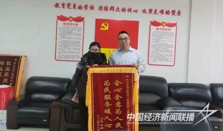 车里手续(2).jpg?v=1708683916