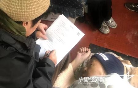 车里手续(1).jpg?v=1708683916