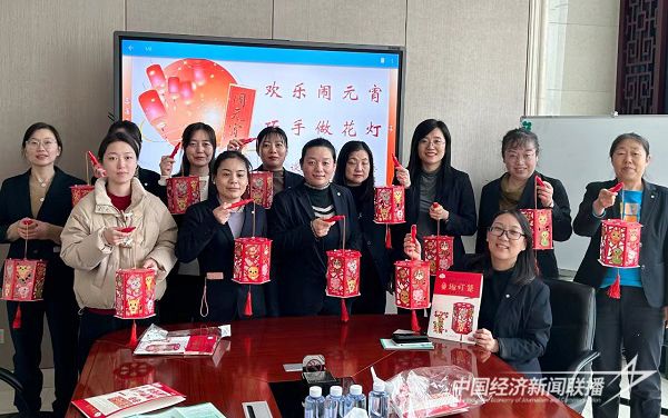 微信图片_20240224152255.jpg?v=1708775687