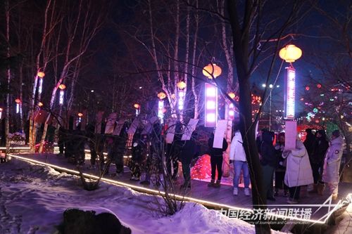 图片3.jpg?v=1708846650