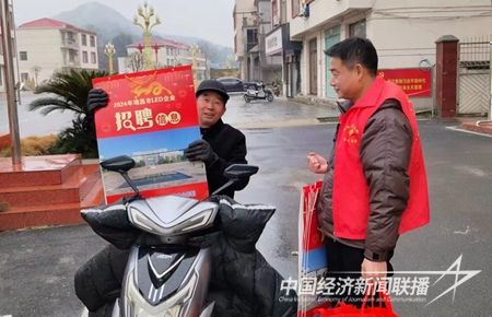 上门送政策_proc.jpg?v=1708876444