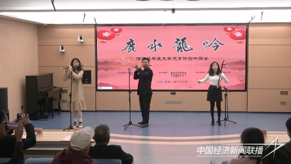 20240226  龙年元宵 漳浦这样过3.jpeg