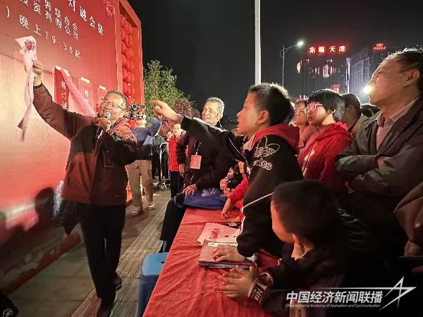 20240226  龙年元宵 漳浦这样过5.jpg?v=1708919785