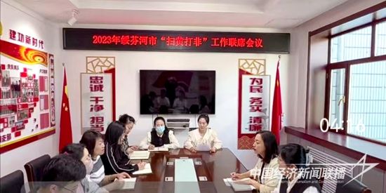 微信图片_20240221092808.jpg?v=1708938132