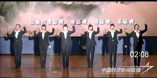 微信图片_20240221092846.jpg?v=1708938132