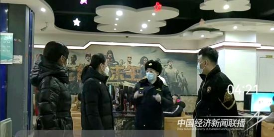 微信图片_20240221092831.jpg?v=1708938132