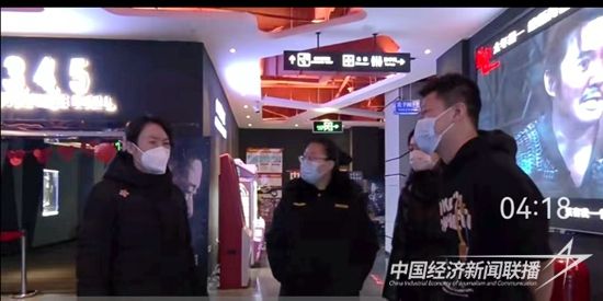 微信图片_20240221092759.jpg?v=1708938132