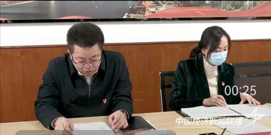 微信图片_20240221092841.jpg?v=1708938132