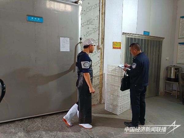 20240227  南靖丰田派出所3.jpeg