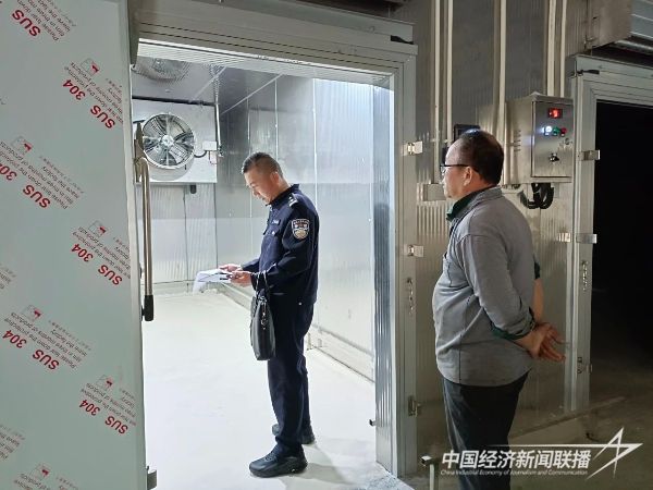 20240227  南靖丰田派出所4.jpeg