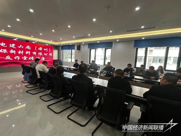 20240227  南靖丰田派出所5.jpeg