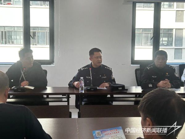 20240227  南靖丰田派出所7.jpeg