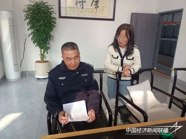 20240227  南靖丰田派出所9.jpeg