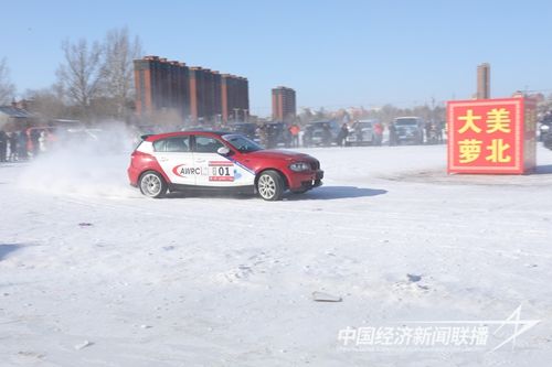 7aeced0c99cf2b612aaaab5be4344de.jpg?v=1709022839