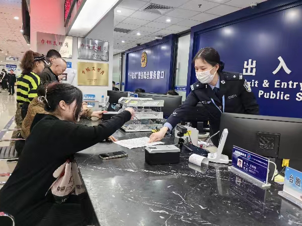 20240301 福安出入境全力应对春节前后办证小高峰1.jpg?x-oss-process=style/water