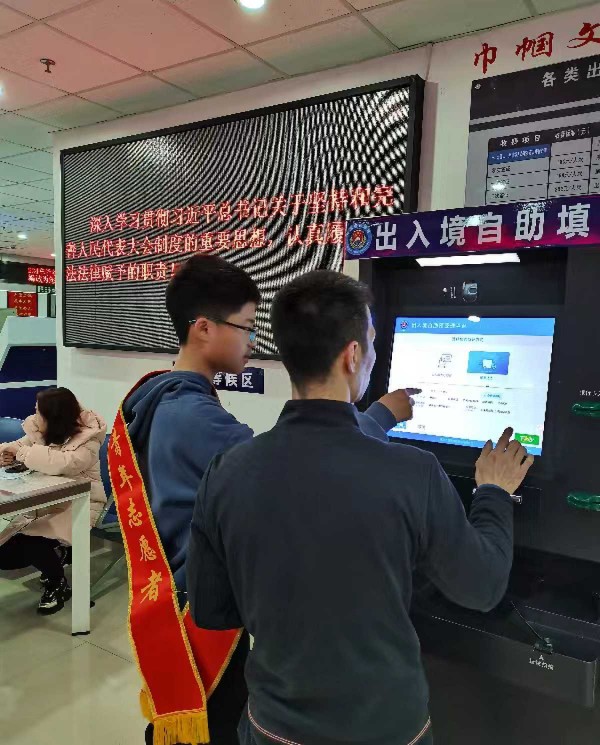 20240301 福安出入境全力应对春节前后办证小高峰2.jpeg?x-oss-process=style/water