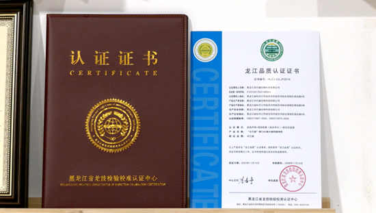 微信图片_20240229114437.png?x-oss-process=style/water