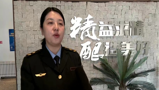 微信图片_20240229144734.jpg?x-oss-process=style/water