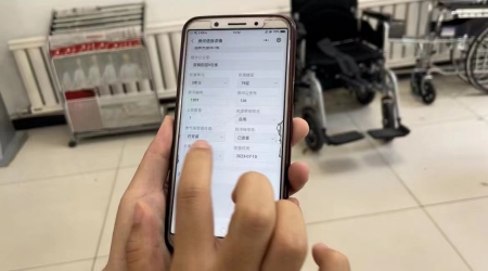 宜立山3).jpg?x-oss-process=style/water