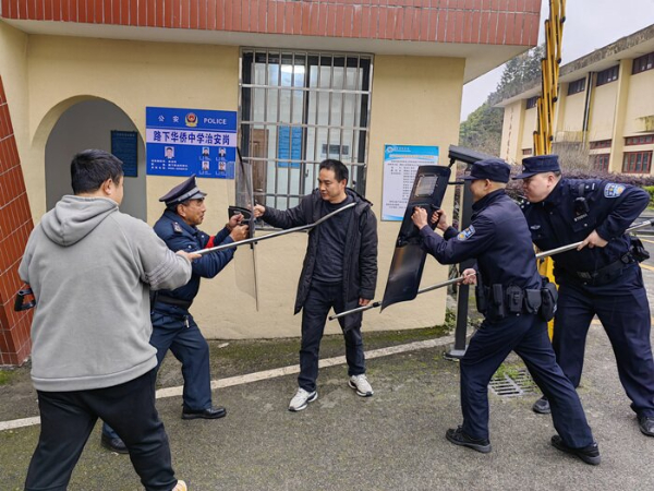 20240308宁德2.jpeg?x-oss-process=style/water