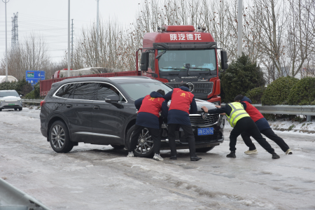 图片1.png?x-oss-process=style/water