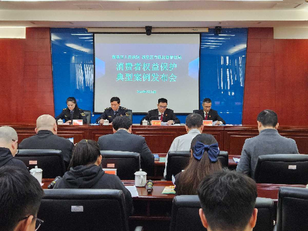 20240315厦门2_new (1).jpeg?x-oss-process=style/water