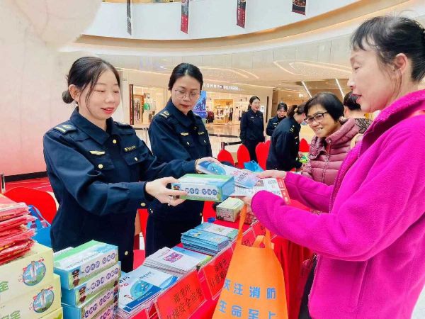 20240315厦门1_new (1).jpeg?x-oss-process=style/water