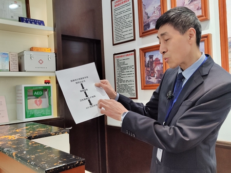 bc0a4cb8e0dab10e972e5f9aa36d519.jpg?x-oss-process=style/water