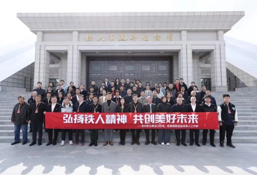 84f4c2abcdff14910e44ca78fdec65a.jpg?x-oss-process=style/water