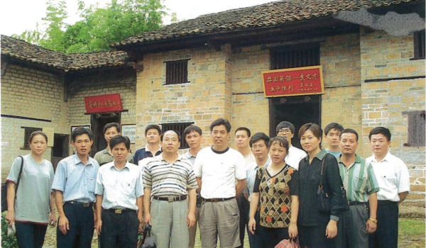 20240325 厦门市质安站砥砺奋进四十载9.jpeg?x-oss-process=style/water