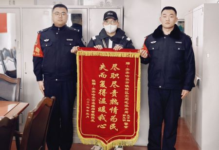 11.jpg?x-oss-process=style/water