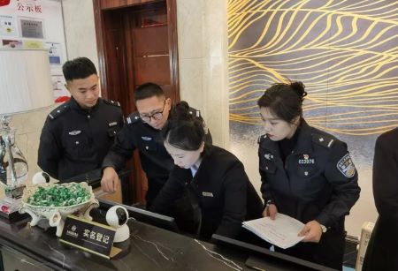 13.jpg?x-oss-process=style/water