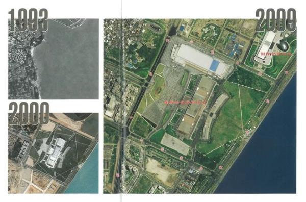 20240407 厦门市质安站助推体育会展1.jpeg?x-oss-process=style/water