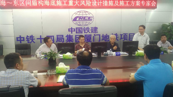 20240416 穿山过海 跑出厦门地铁“加速度”2.jpeg?x-oss-process=style/water